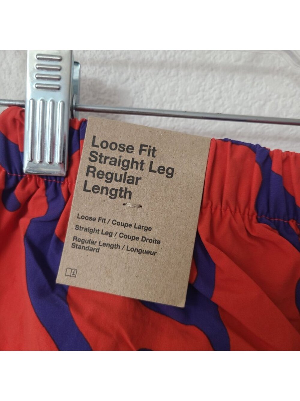 Nike Project F.R.O.G. Parachute Pants HQ0467-635 Size L Red - Picture 3 of 5